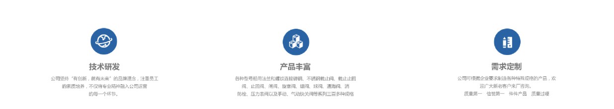 公司形象_002.JPG