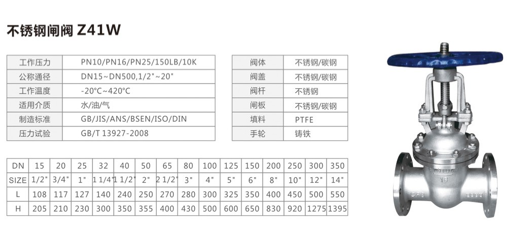 厦洋_040_001.JPG
