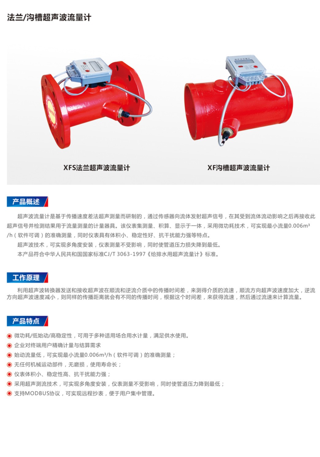 厦洋_055_001.JPG