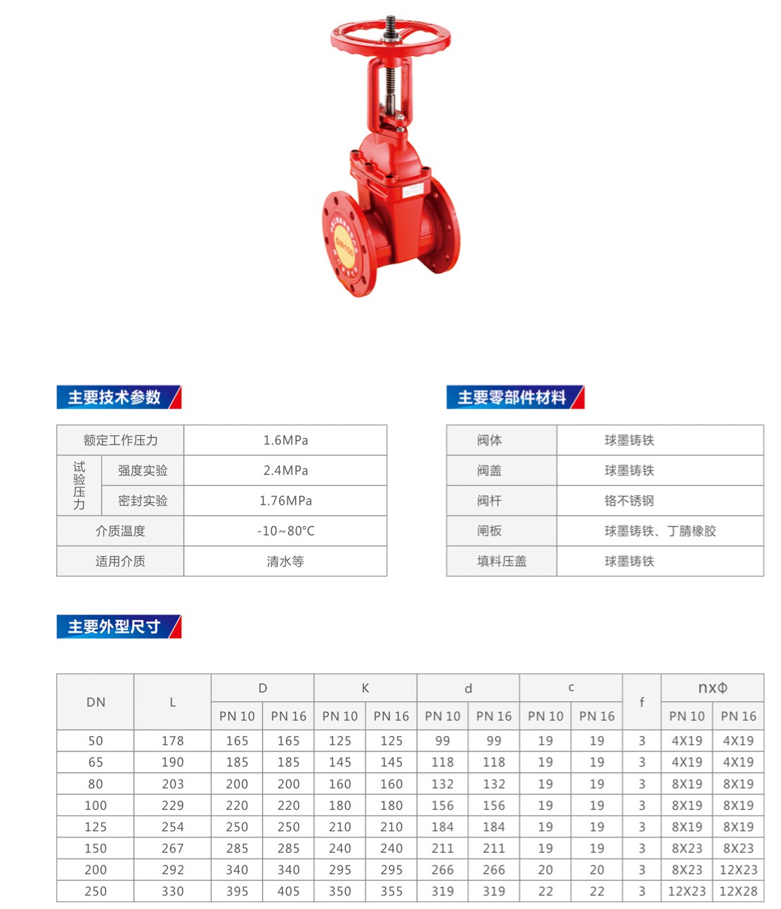 厦洋_077_001.JPG