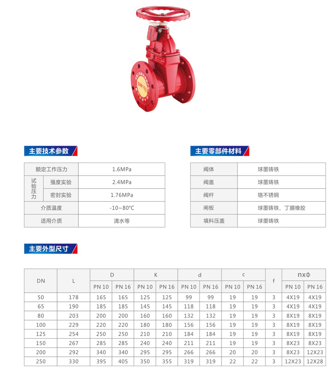 厦洋_077_002.JPG