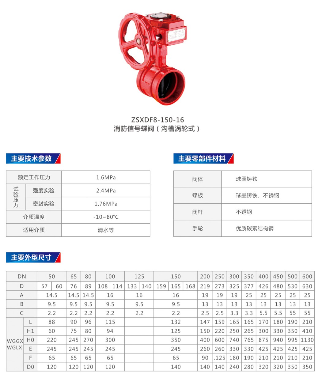 厦洋_080_004.JPG