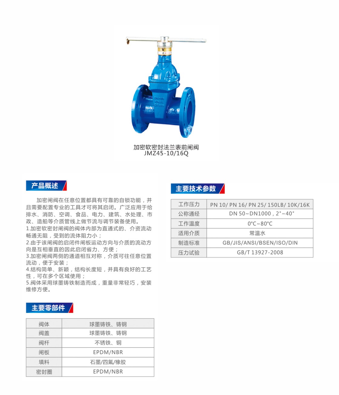厦洋_012_004.JPG