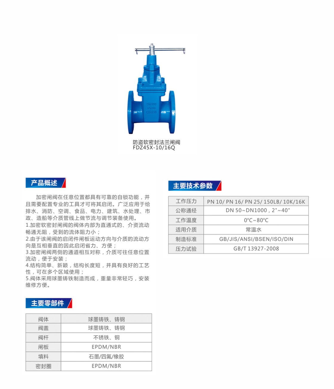 厦洋_012_005.JPG