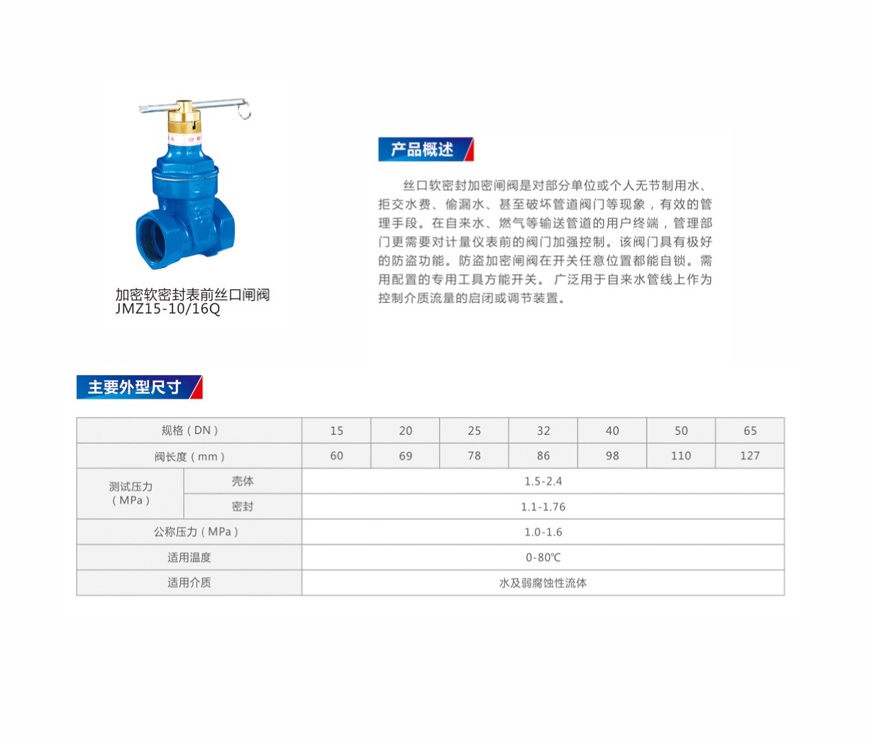 厦洋_014_001.JPG