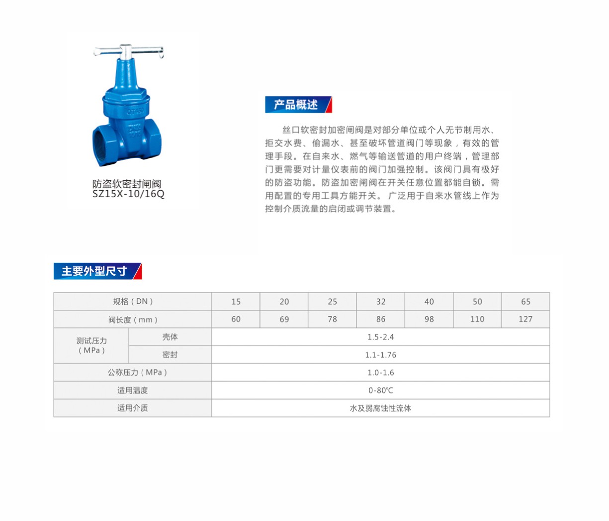 厦洋_014_002.JPG